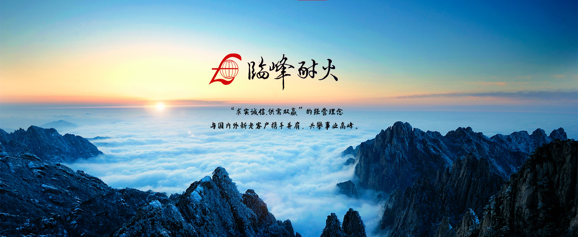 香蕉网在线观看