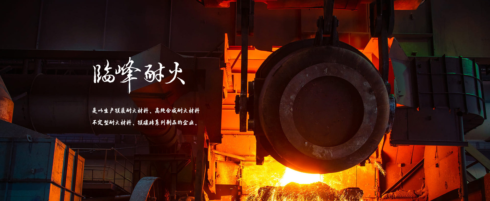 香蕉网在线观看