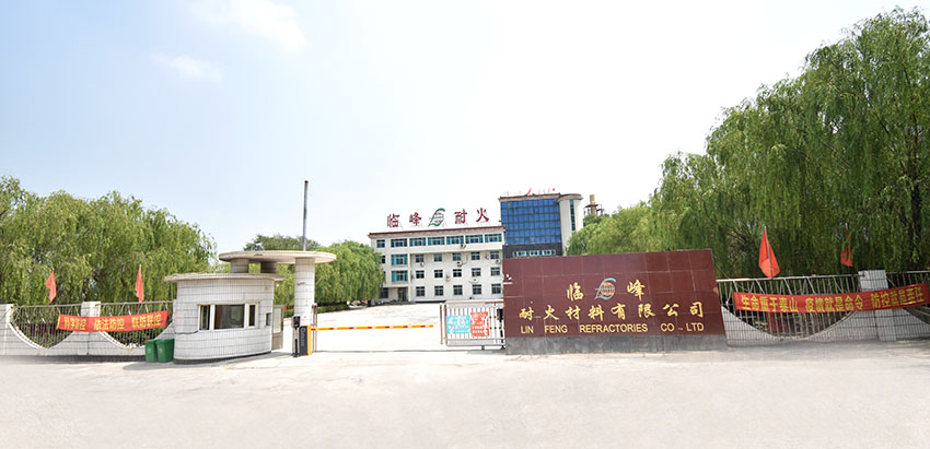 香蕉视频直播 香蕉视频直播