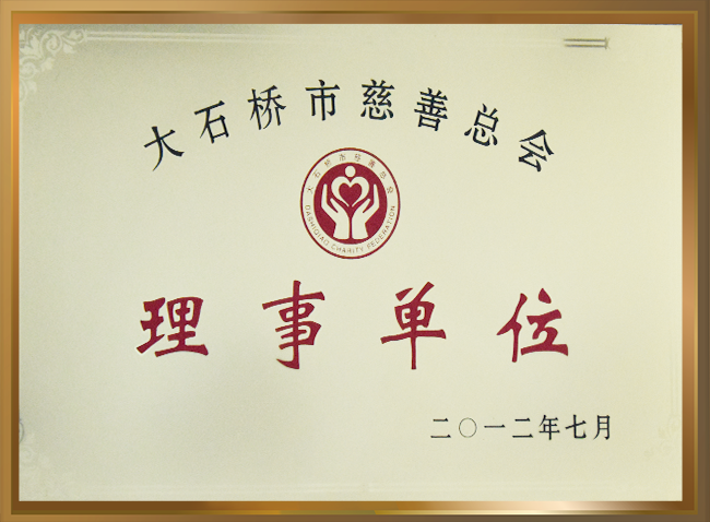 91香蕉下载安装污