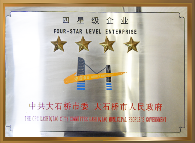 香蕉网在线观看