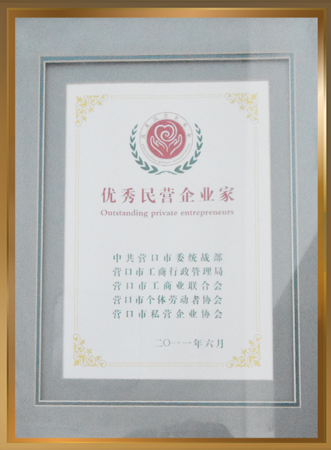 香蕉网在线观看