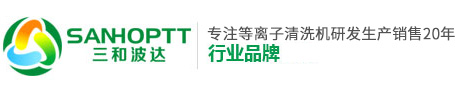 香蕉网在线观看清洗機